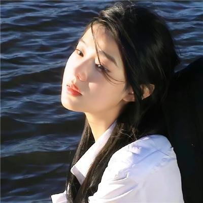 山河同在